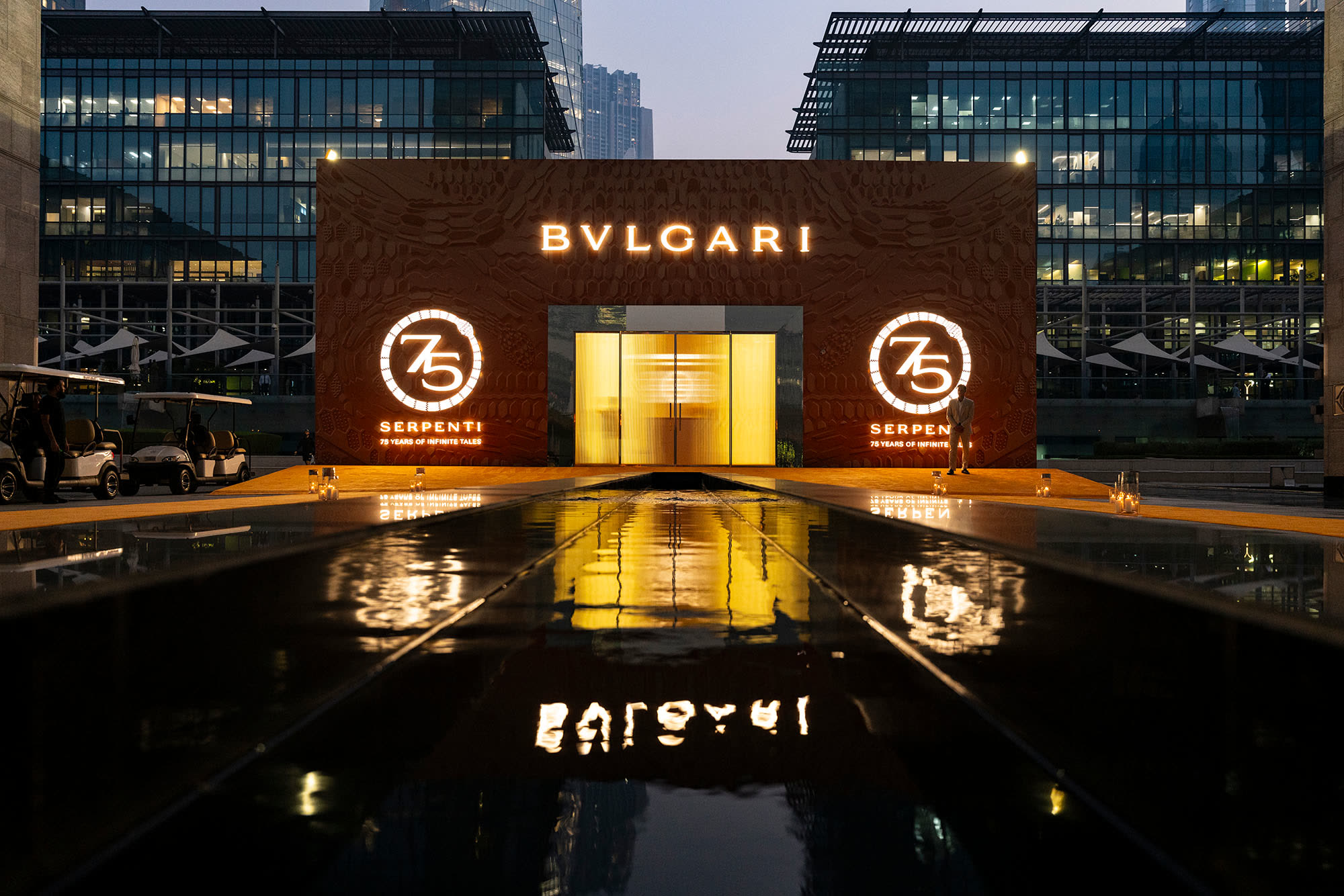 Bulgari Serpenti 75 Anniversary