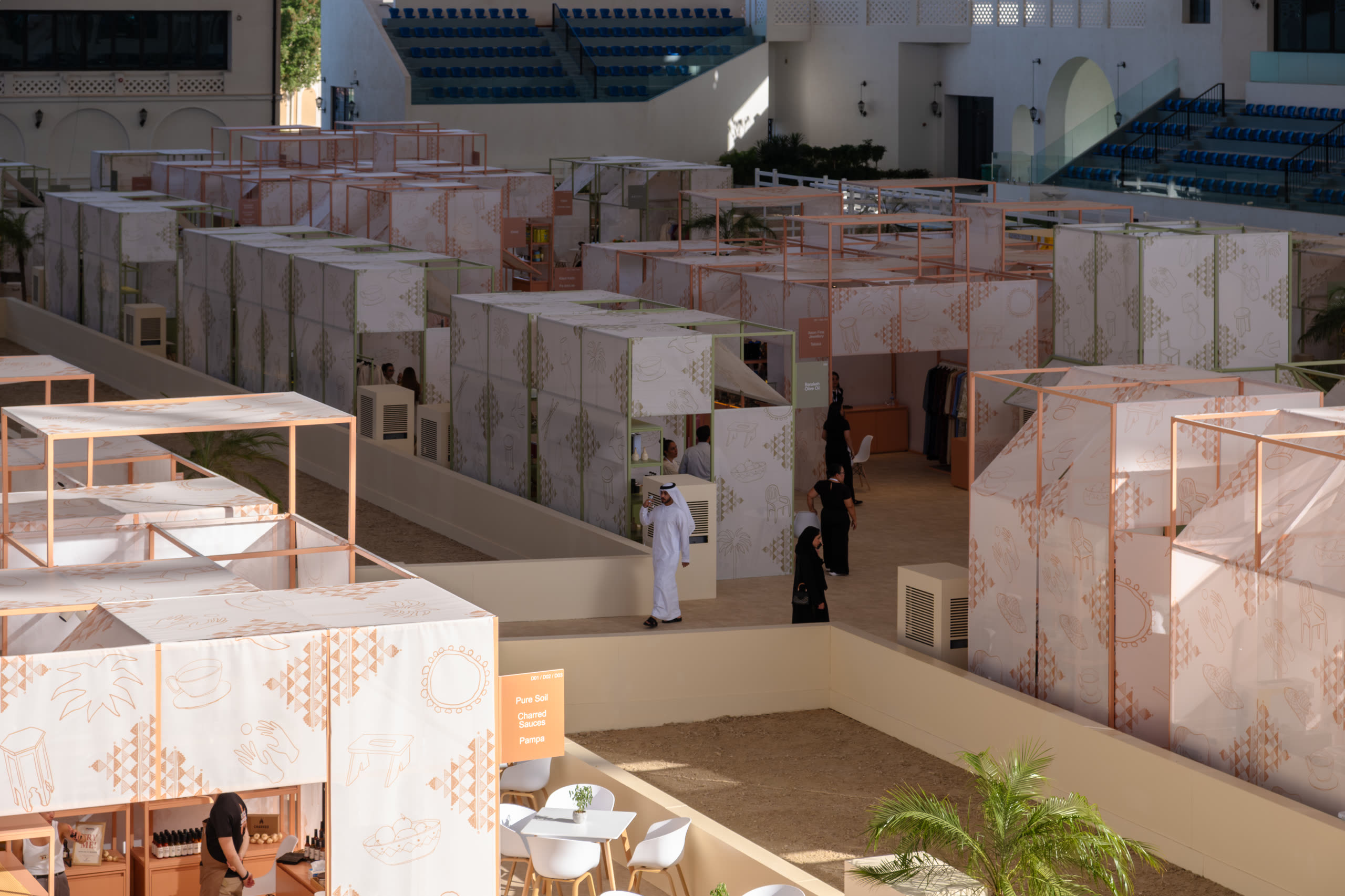 Emirates Signature — Ataya Exhibition