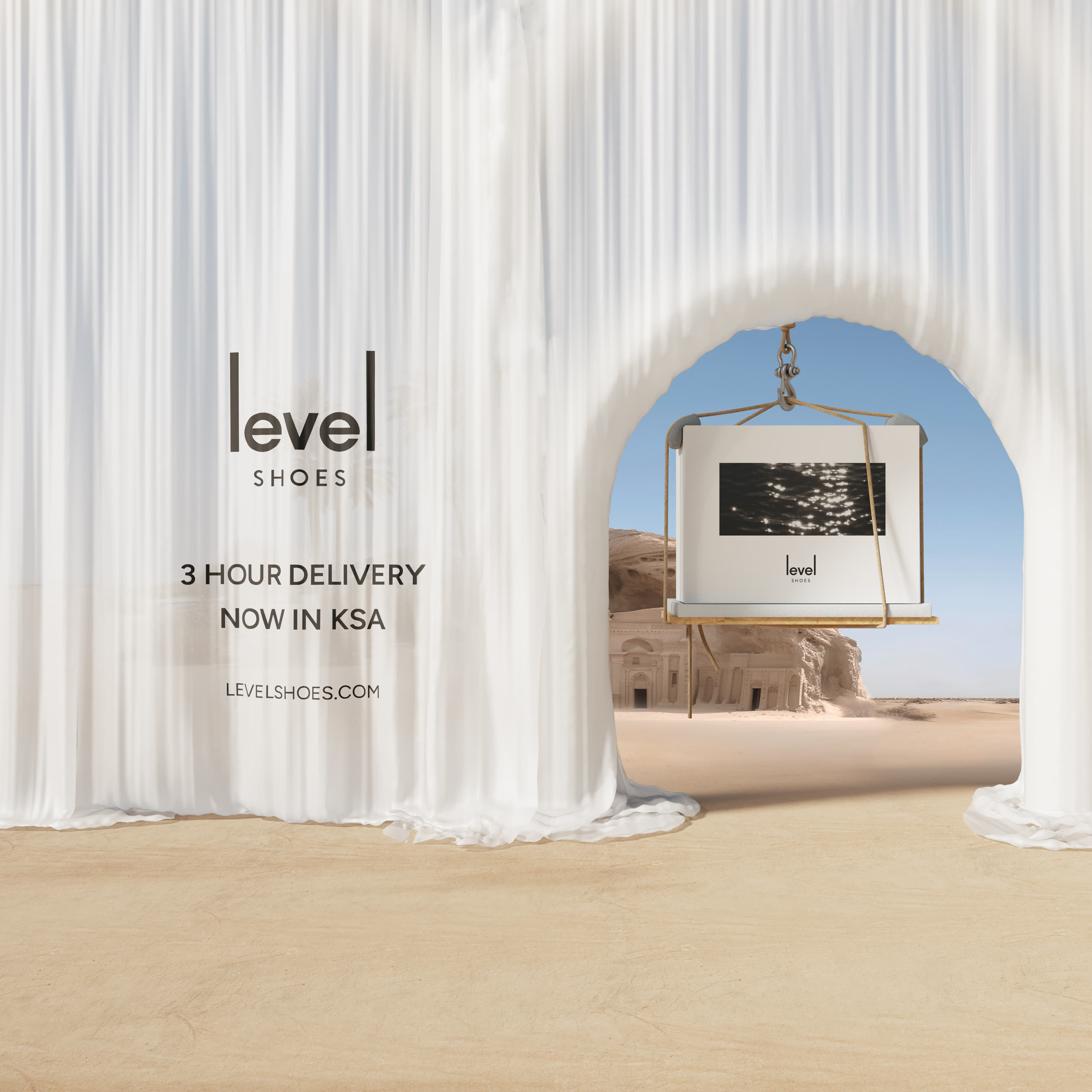 Level Shoes — Delivering Wherever You Are
